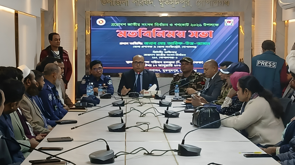 নির্বাচন পর্যবেক্ষনের কাজ চলছে, আমরা শতভাগ সতর্ক আছি: জেলা প্রশাসক আরিফ-উজ-জামান